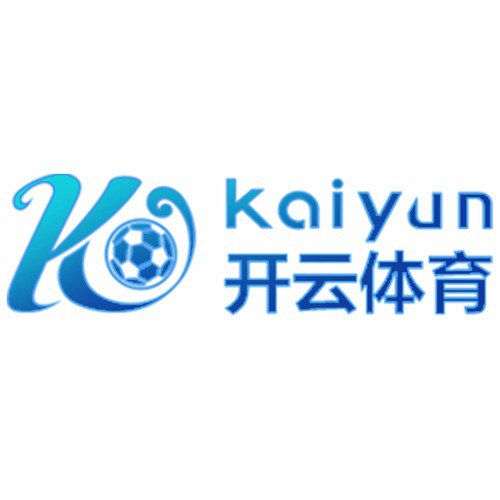 开云·体育（官网）KAIYUN SPORTS